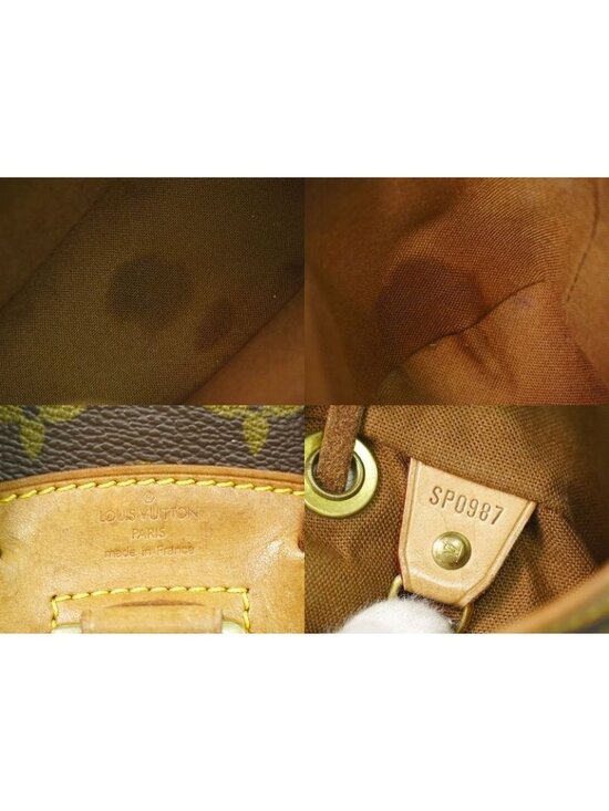 Louis Vuitton Mini Montsouris Monogram Rucksack Sac Backpack Brown main image 9
